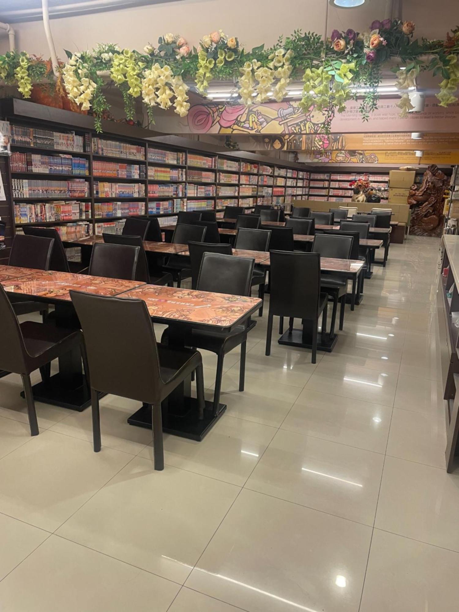 泰山 台丽精品旅店酒店 外观 照片